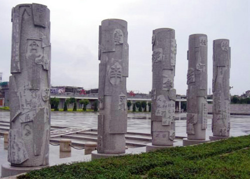 石雕龙柱19